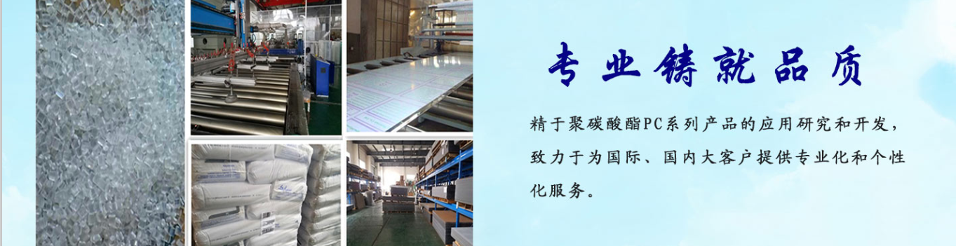 其他頁(yè)面banner圖